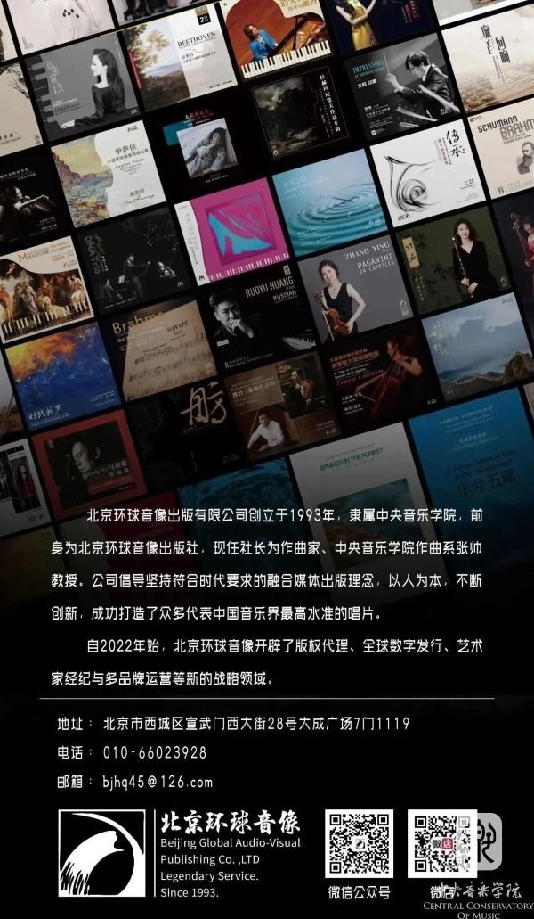 环球17(600).jpg
