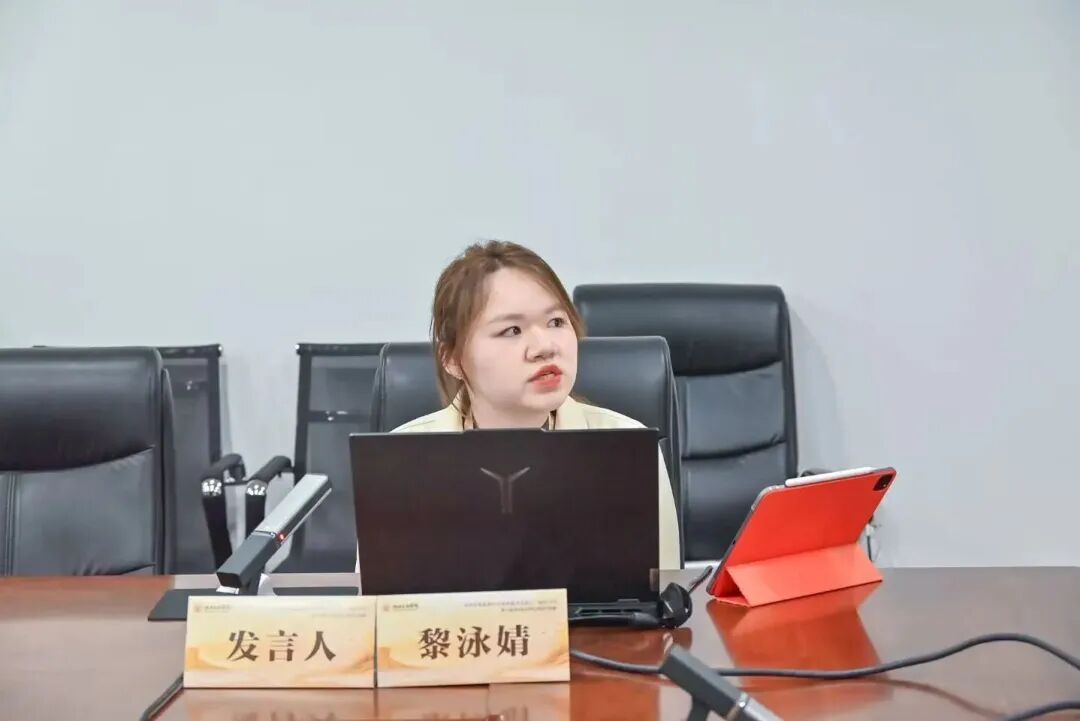 C895