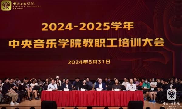 教职1(600).jpg