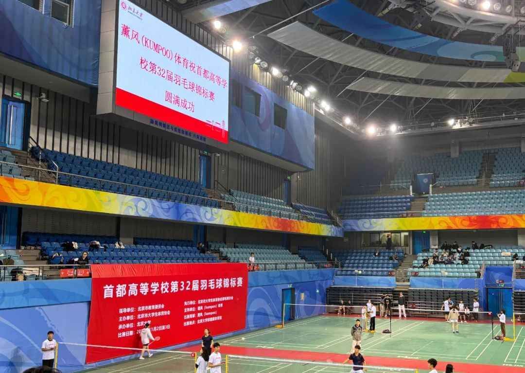 640.jpg 图片