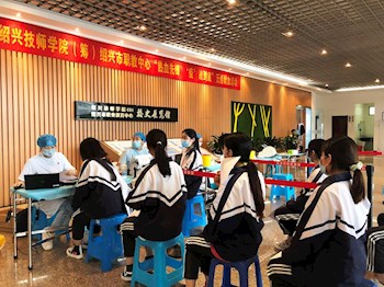 必赢官网成功组织“热血先锋 '疫'战到底”无偿献血活动