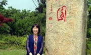 陈辉