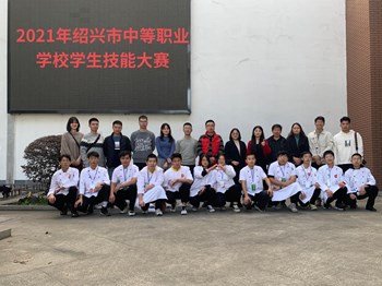 喜报！必赢官网烹饪旅游学子喜获佳绩
